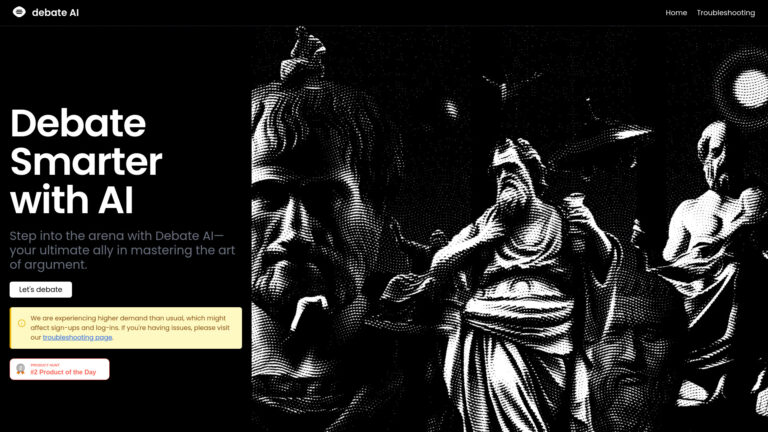 Innovative Debate AI AI Tool Review