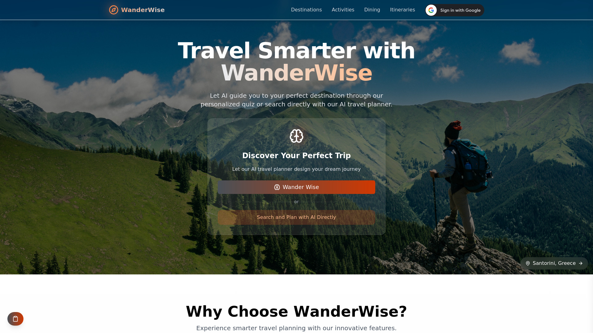 WanderWise logo