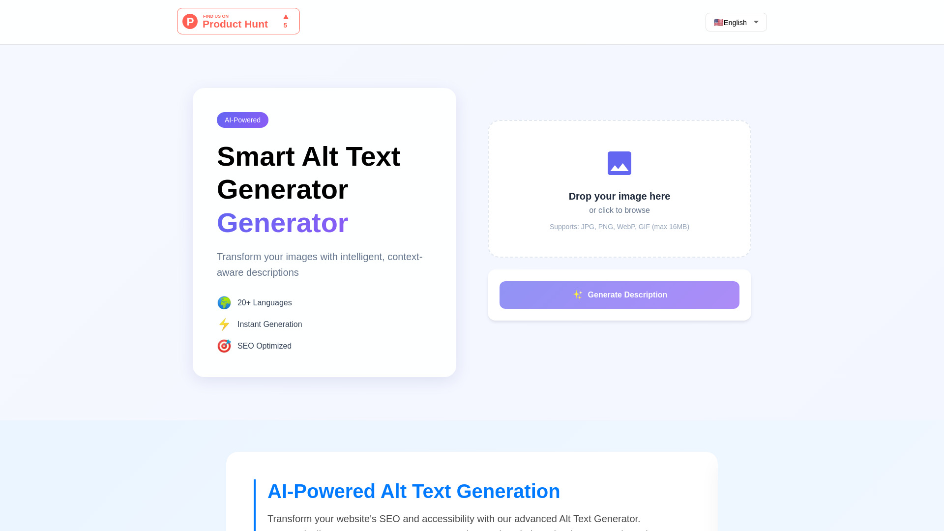Smart Alt Text Generator logo