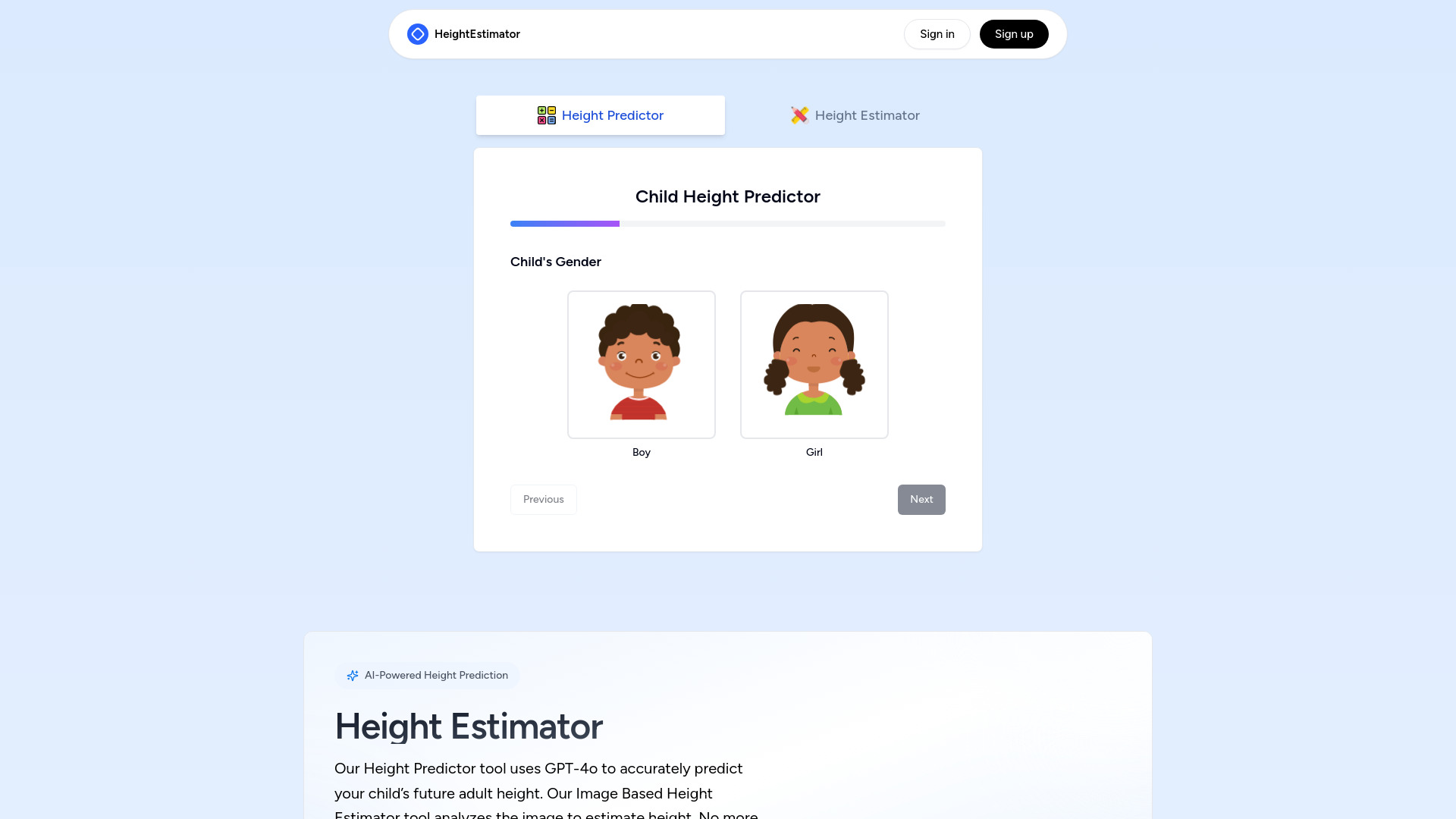 Height Estimator logo