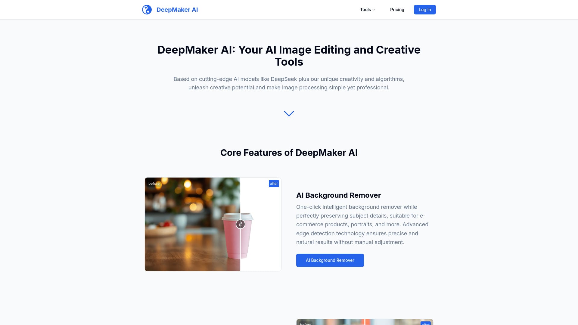 DeepMaker AI logo