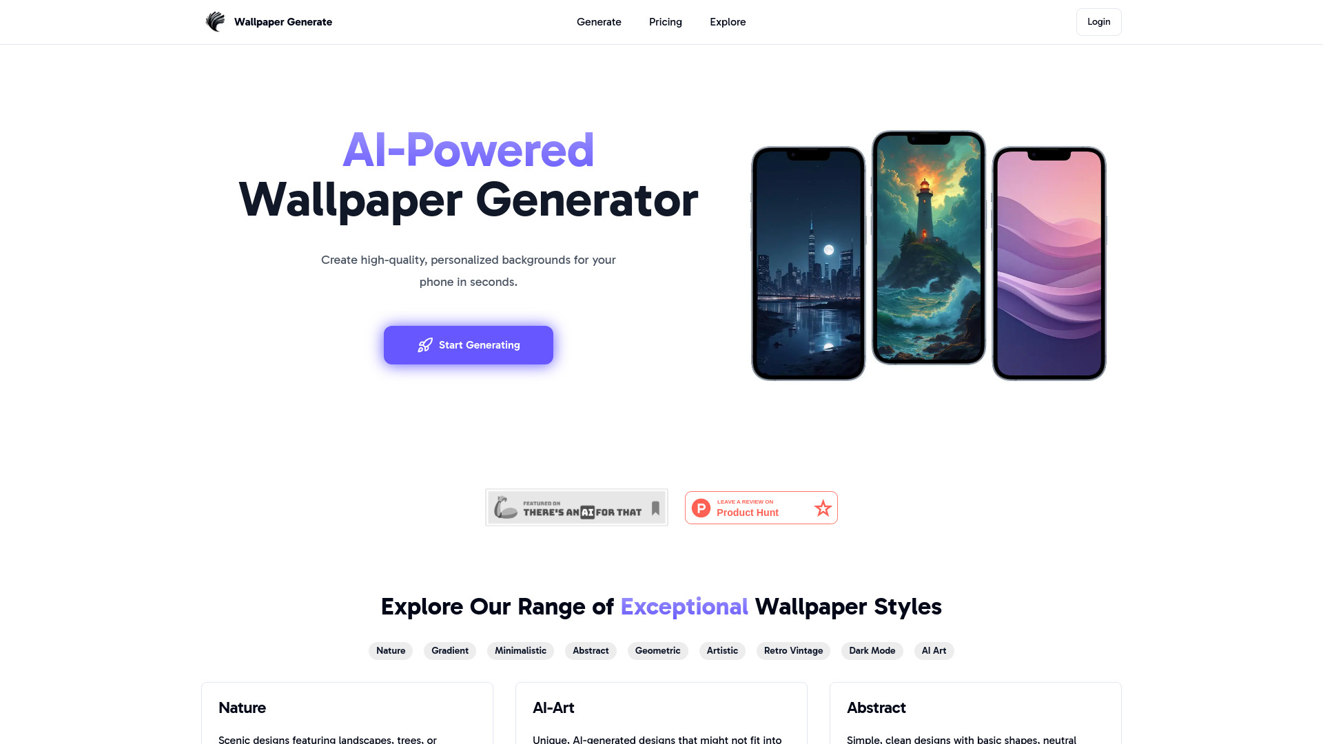 Wallpaper Generate logo