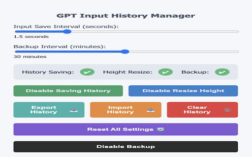 GPT Input History Manager ai chrome extension logo