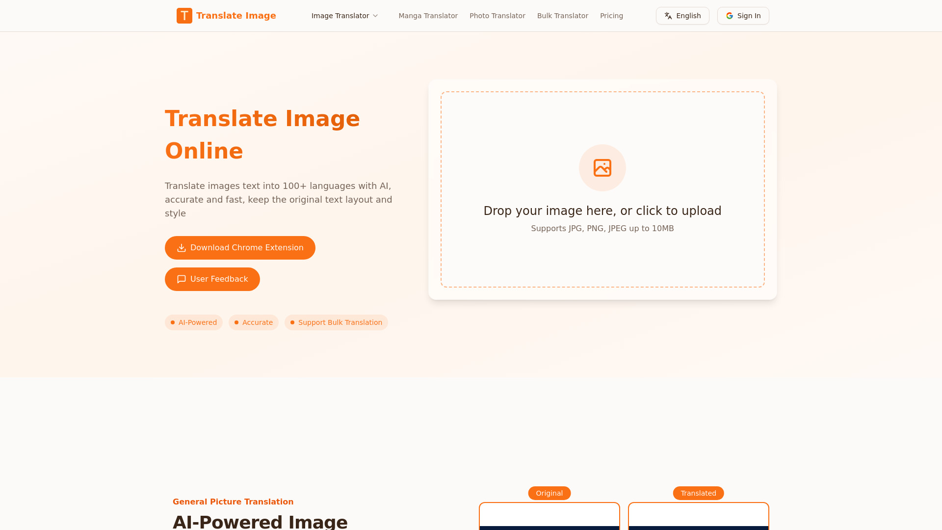 TranslateImg