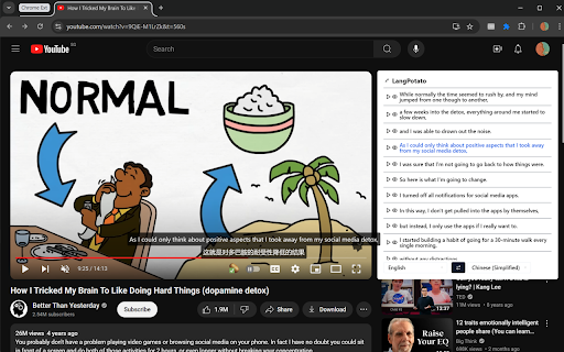 LangPotato ai chrome extension
