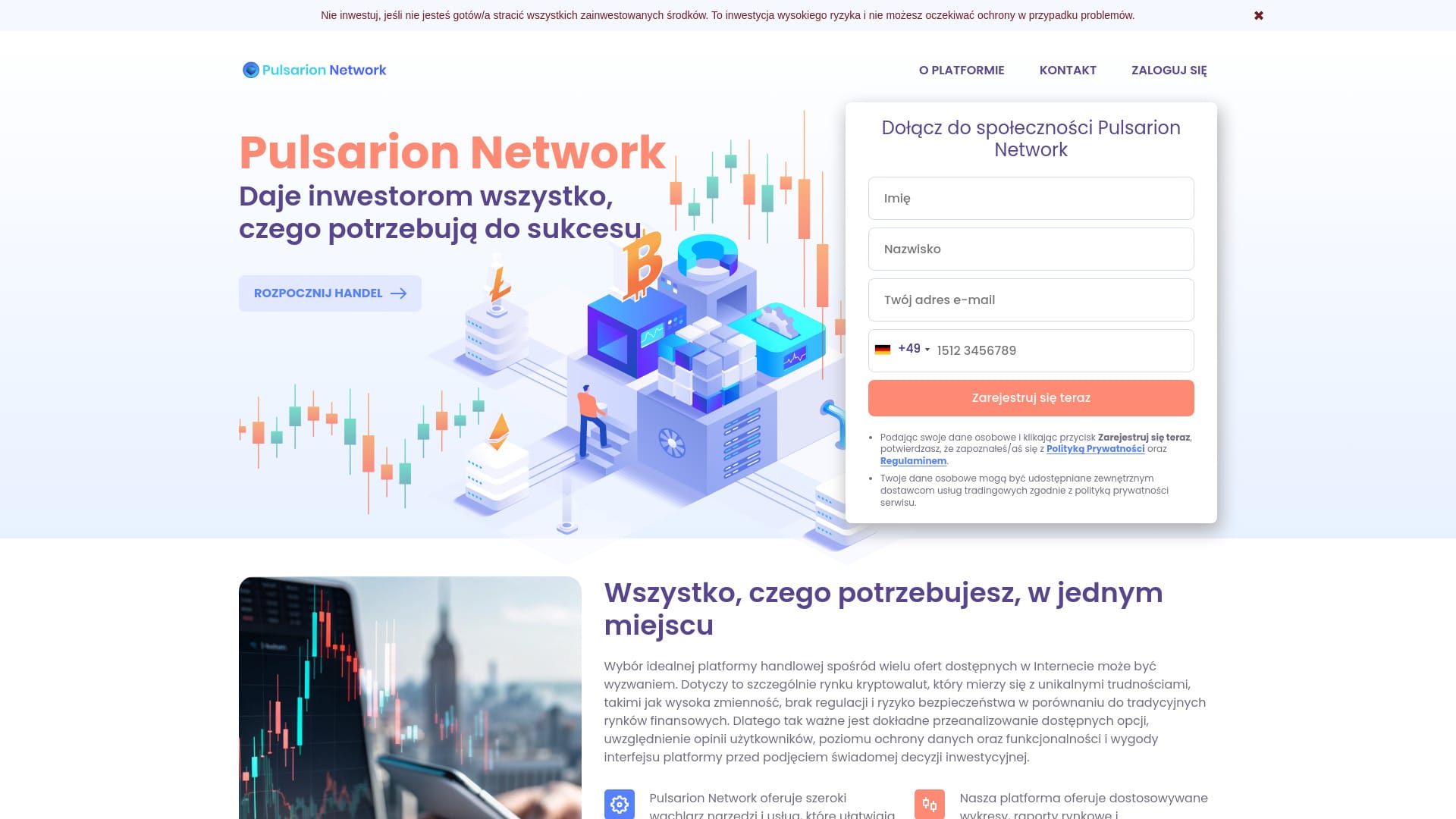 Pulsarion Network™ logo