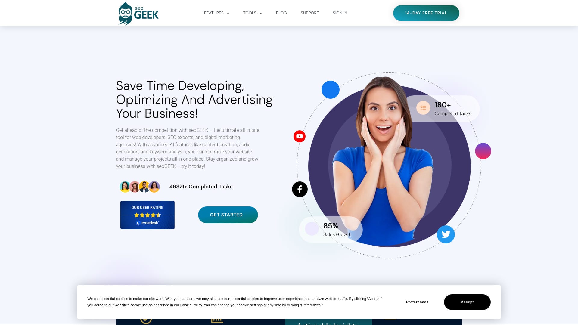 seoGeek logo