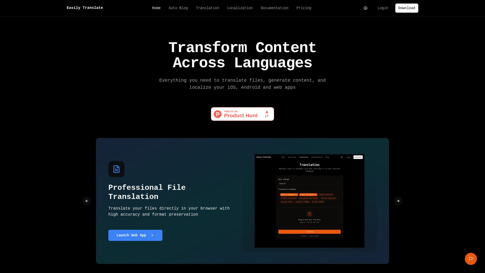 Easily Translate logo