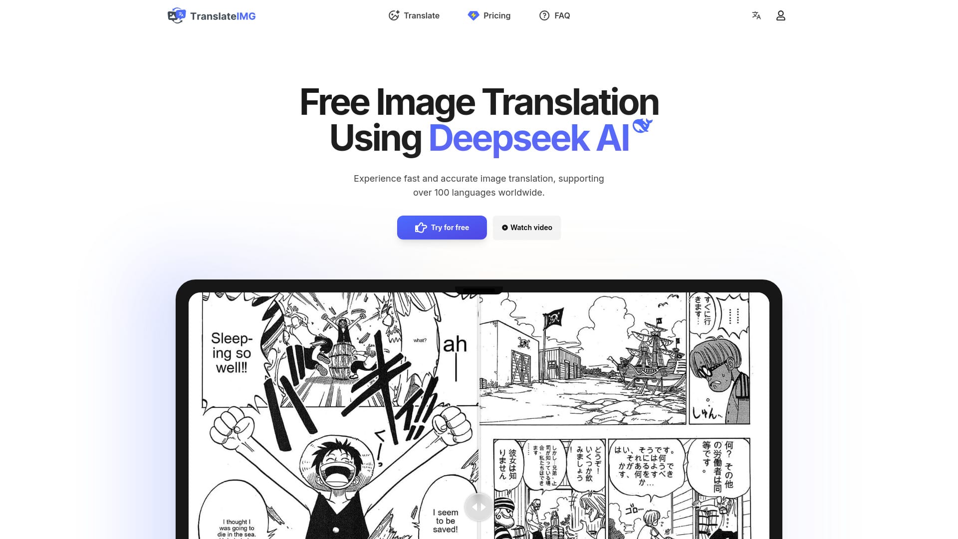 translateimg logo