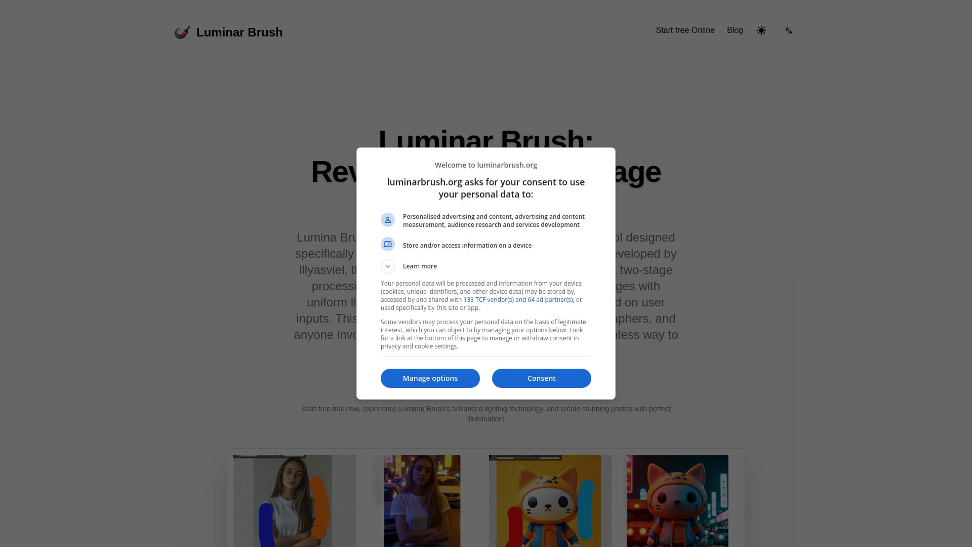 Luminar Brush logo