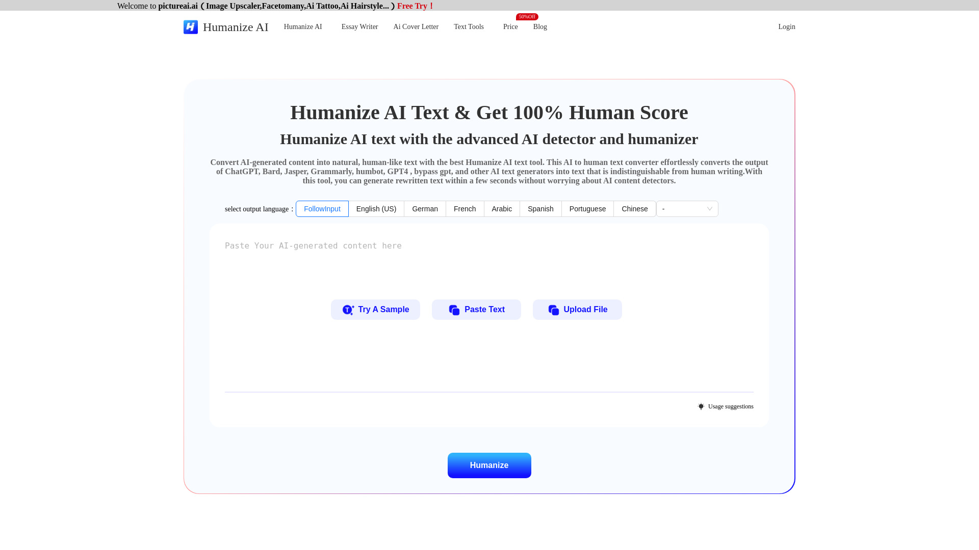 Humanize AI logo