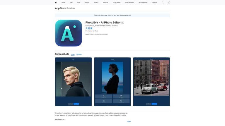 Trending Photoeva AI Tool Review