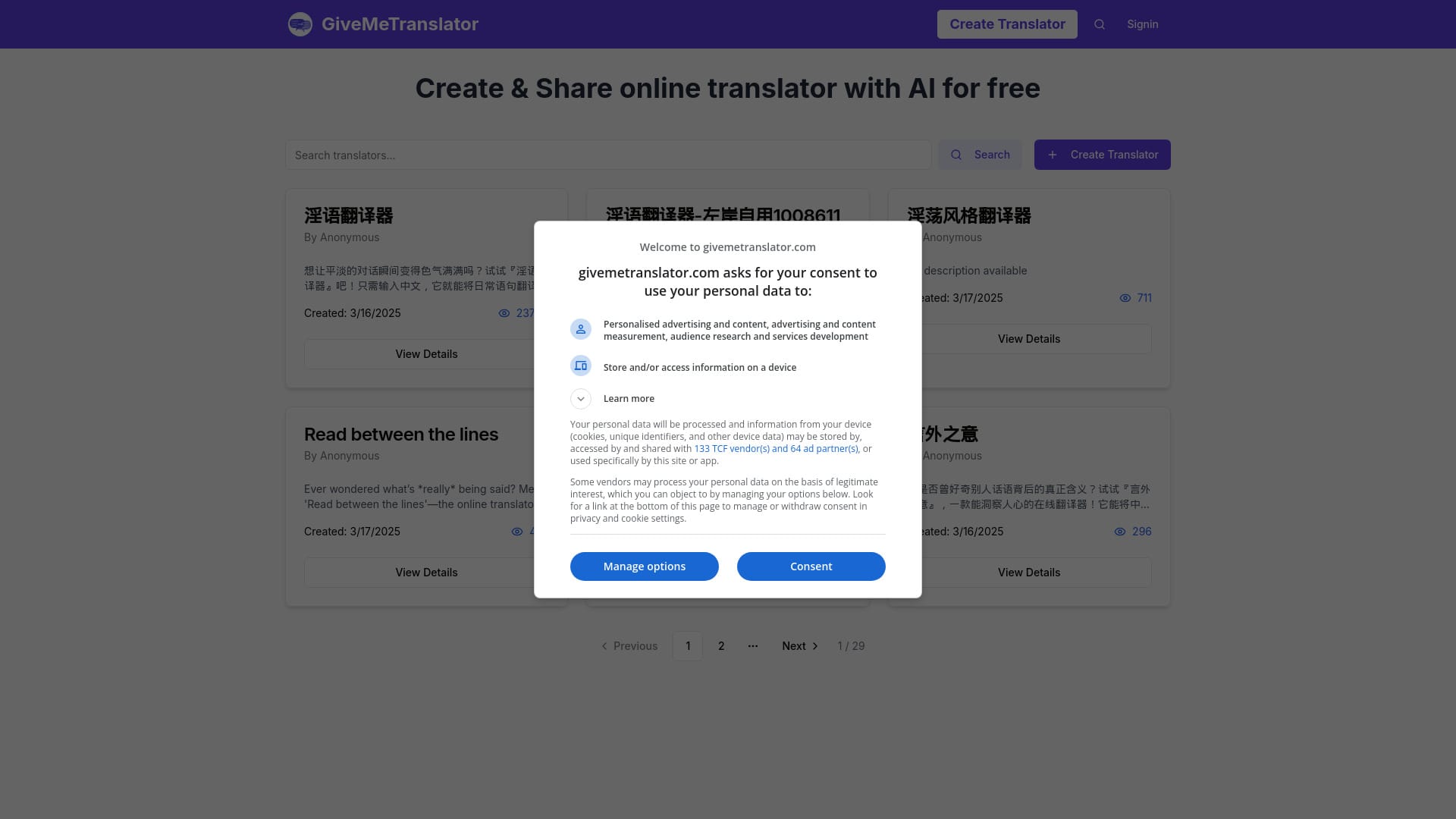 GiveMeTranslator