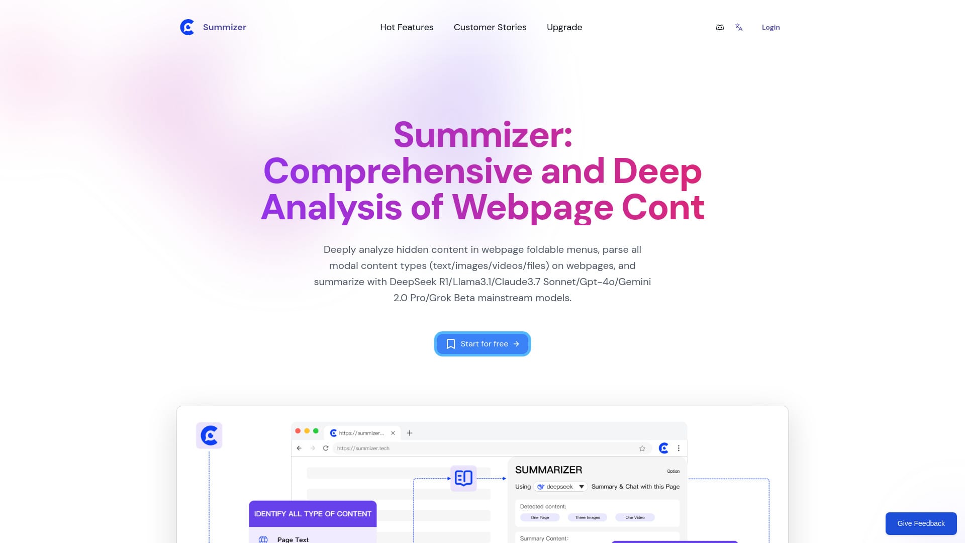 Summizer logo