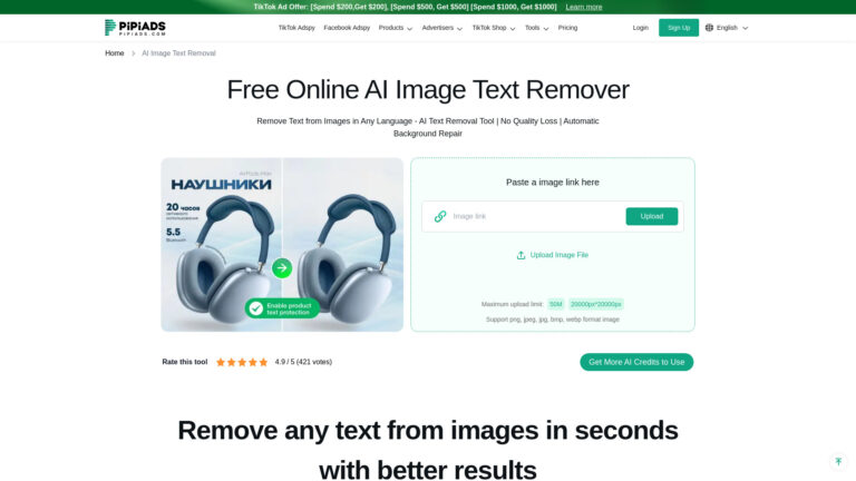 Top Pipiads AI Image Text Remover AI Tool Review