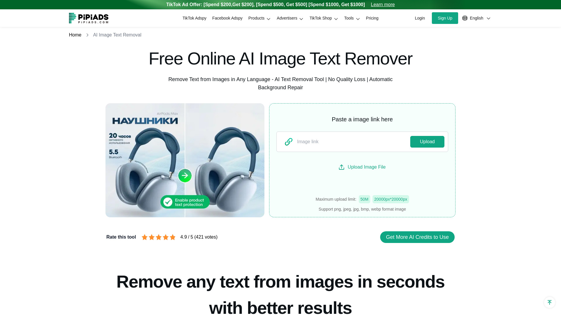 Pipiads AI Image Text Remover logo