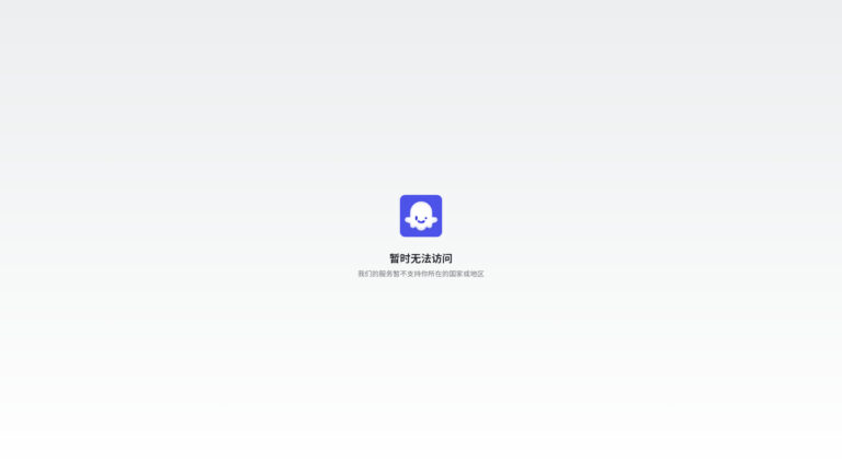 Free Coze AI Tool Review