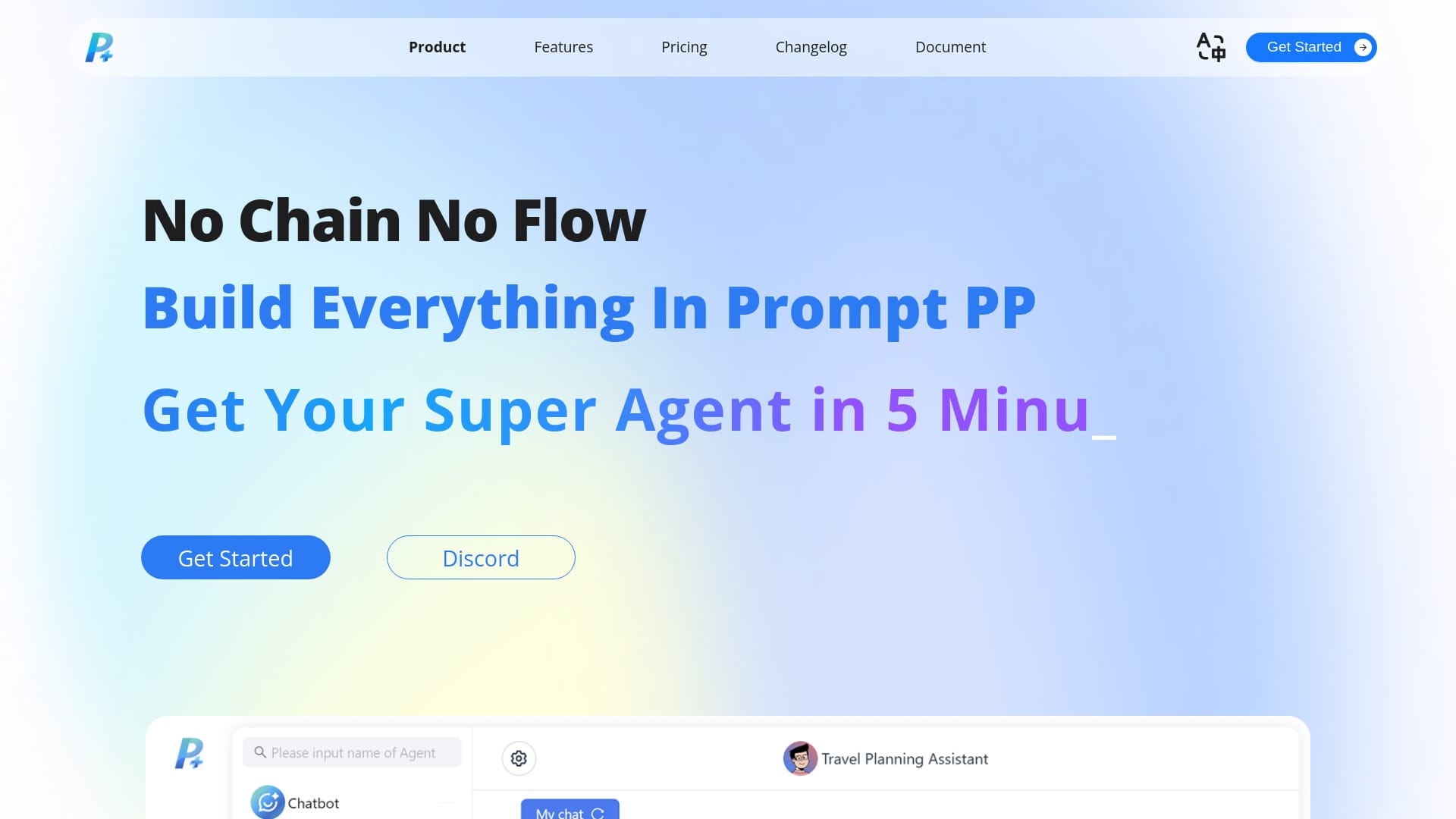 Prompt PP logo