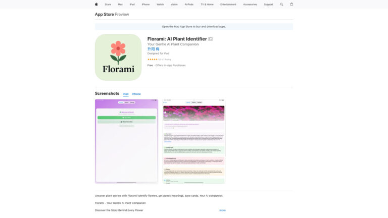 Advanced Florami AI Tool Review