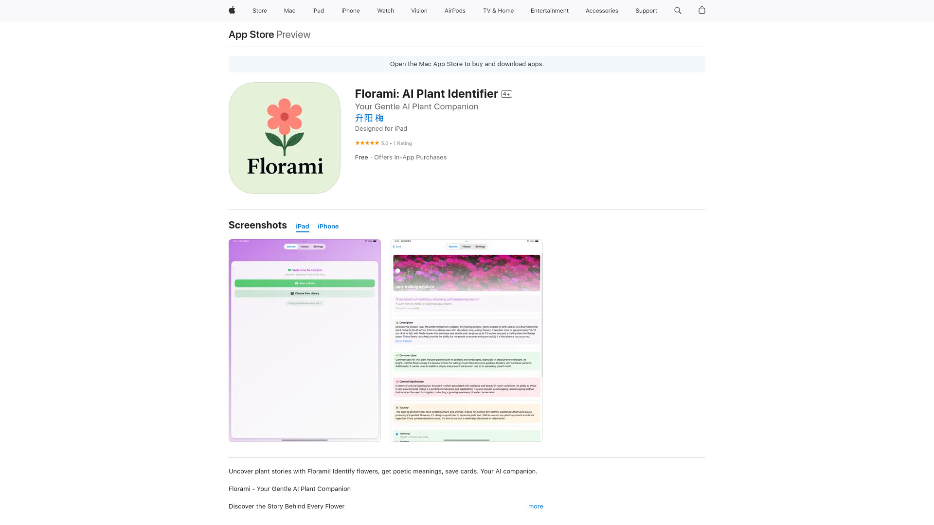 Florami logo