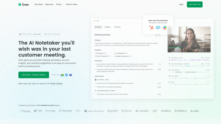 New Grain AI Tool Review
