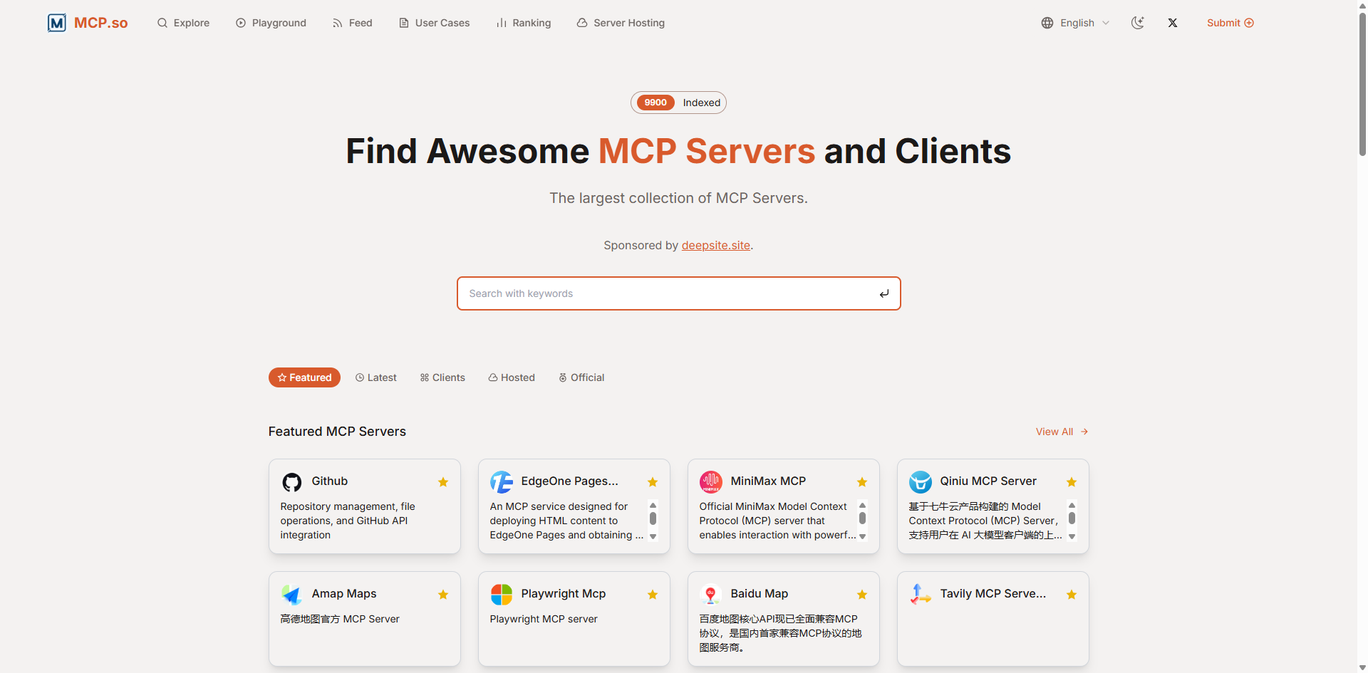 MCP Servers logo
