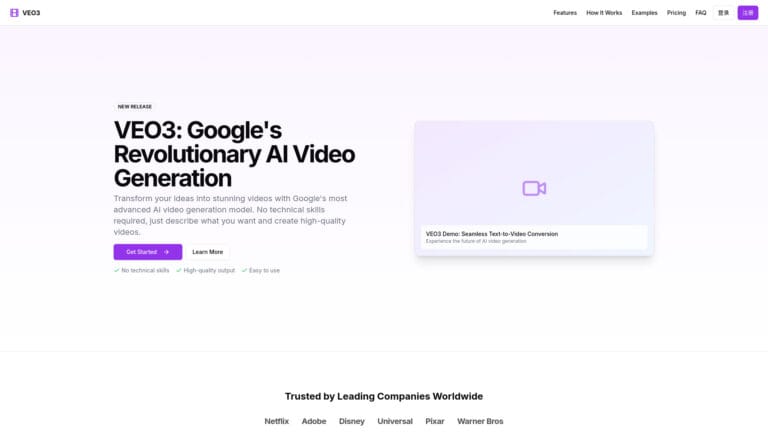 Free Veo 3 AI AI Tool Review