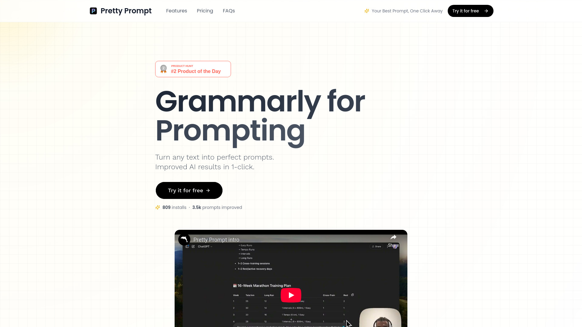 Pretty Prompt logo