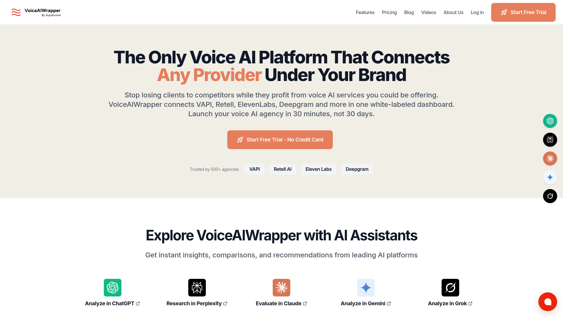 VoiceAIWrapper logo