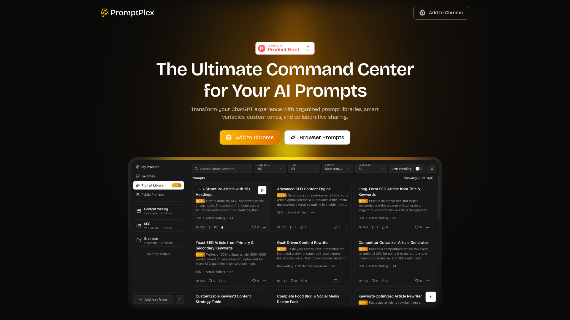 PromptPlex logo