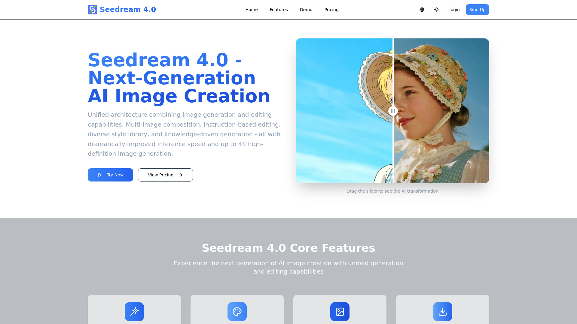 Seedream 4.0 logo