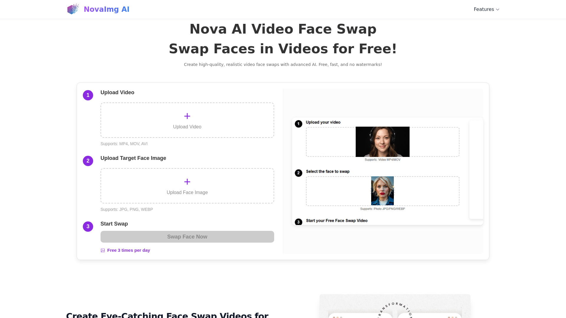 Free video face swap logo