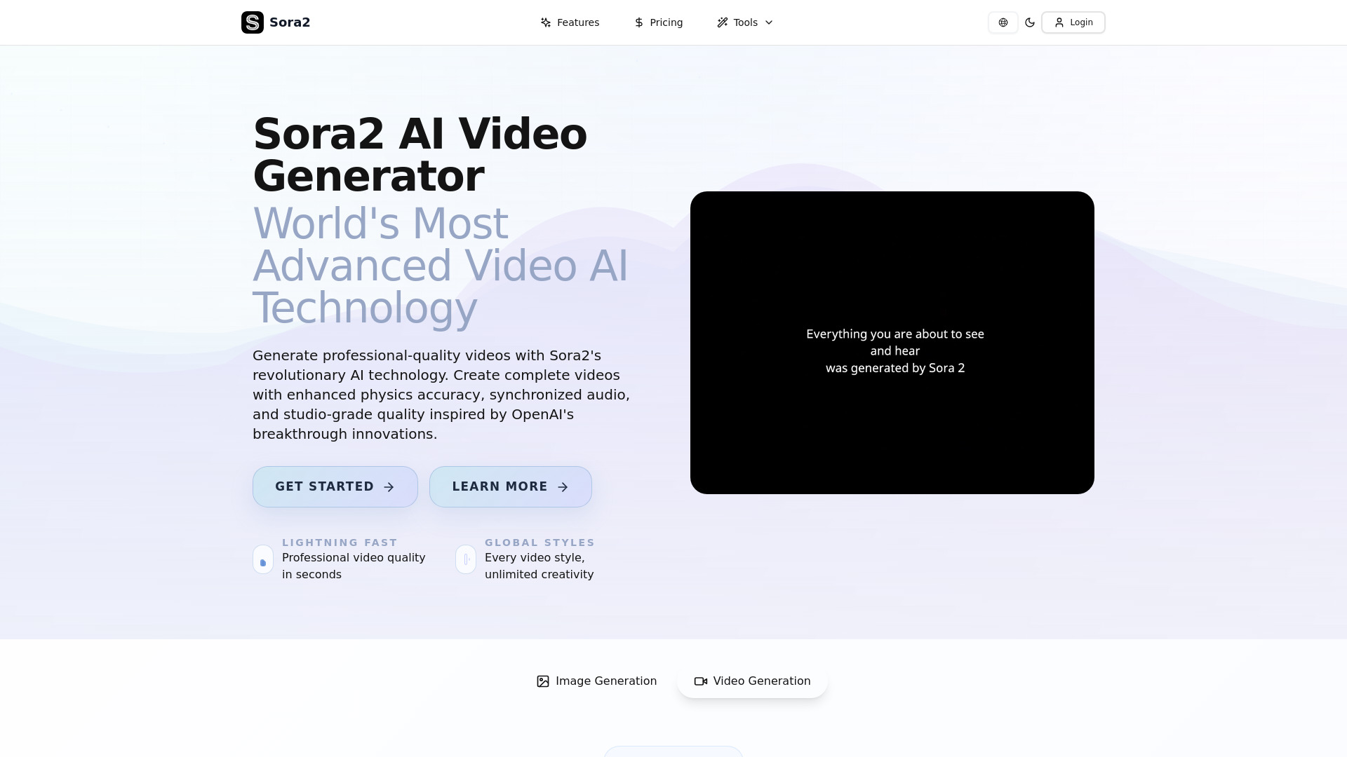 Sora2 AI logo