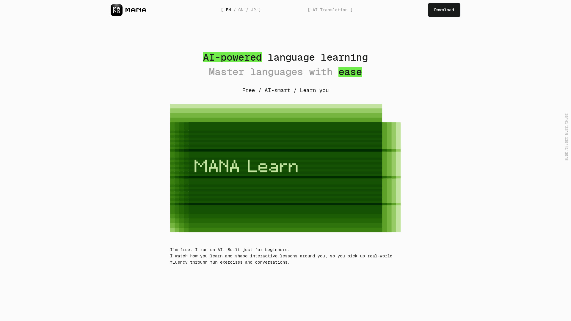 MANA Learn logo