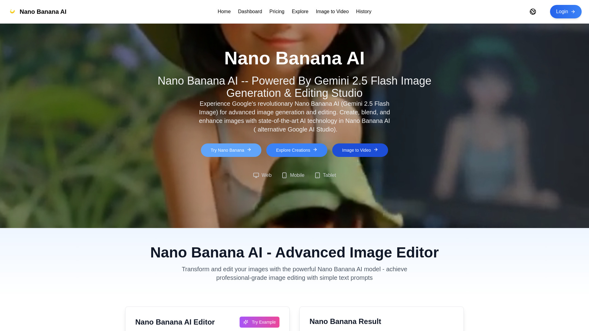 Nano Banana AI Online logo