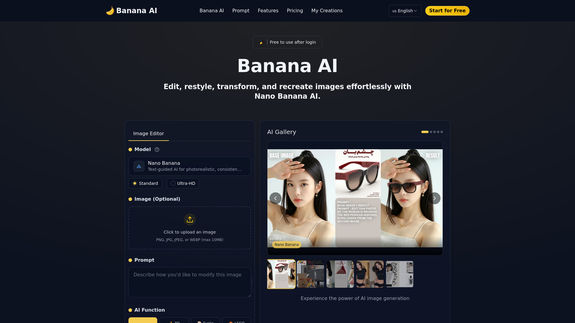 Nano Banana AI
