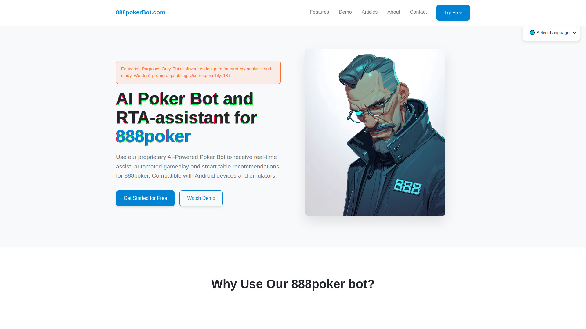 888poker AI Bot and Real logo