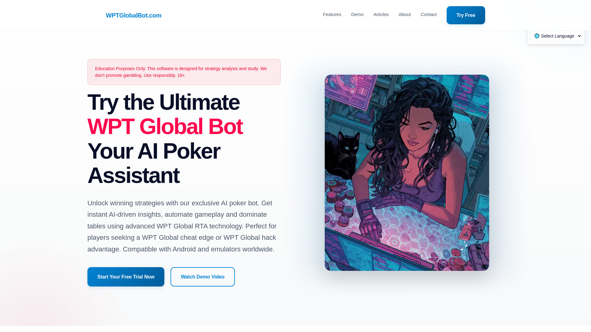 WPT Global Bot