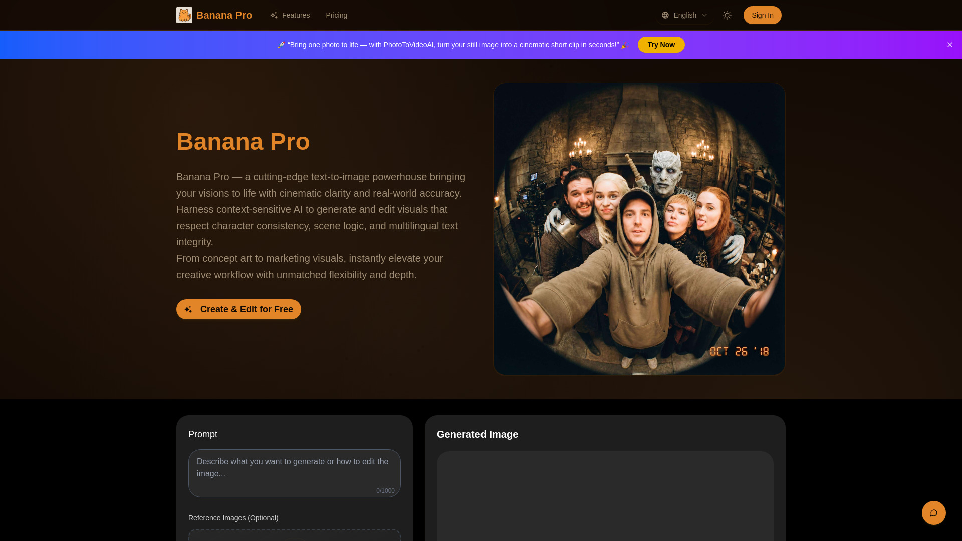 Banana Pro logo