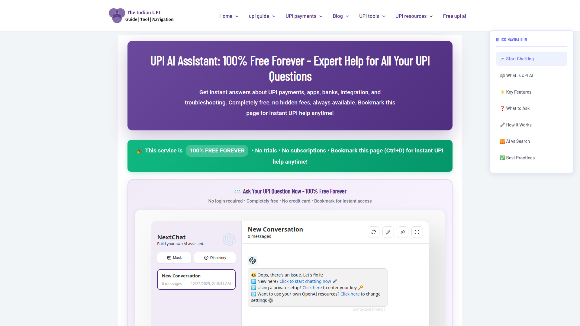 Free upi ai