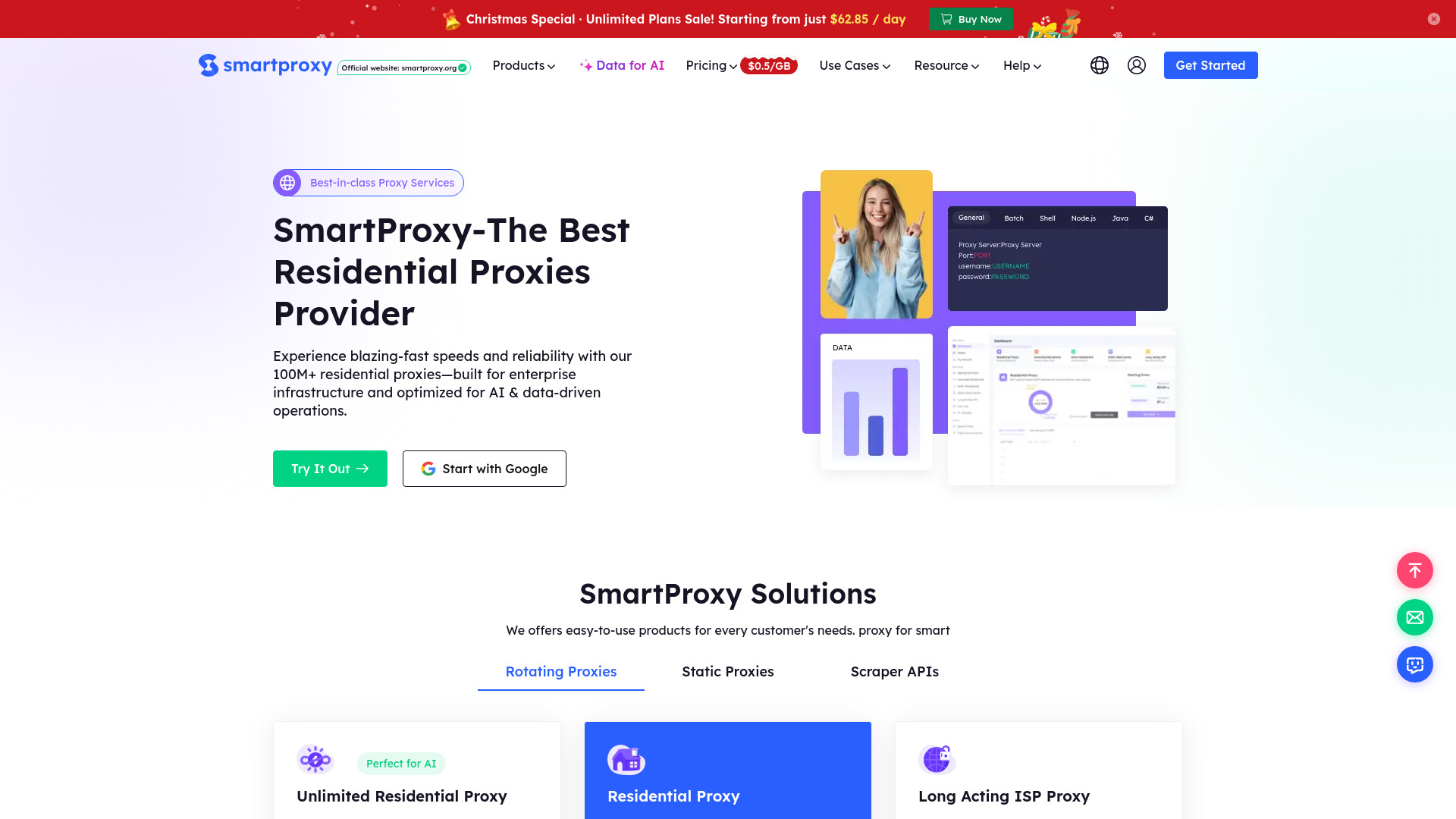 SmartProxy logo