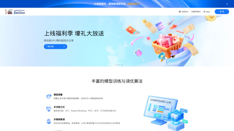 Advanced Llama AI Tool Review