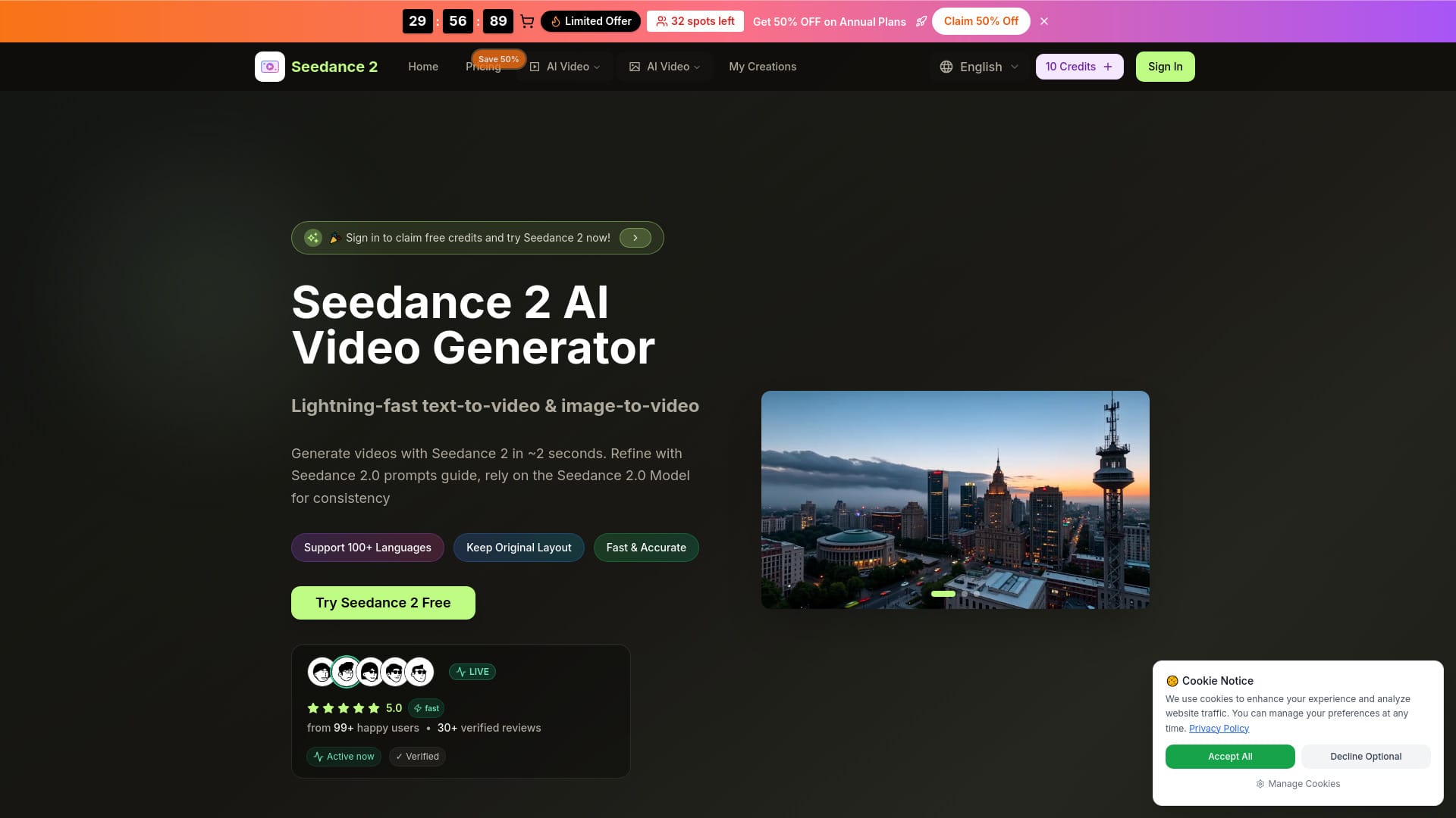 Seedance 2 logo