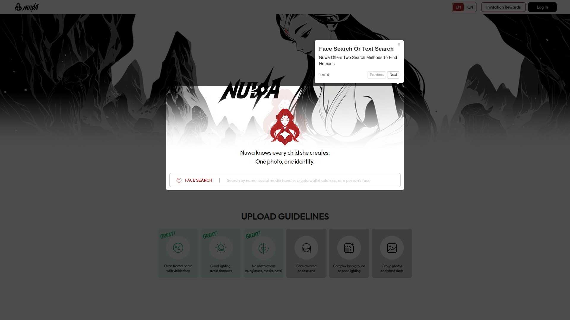 Nuwa
