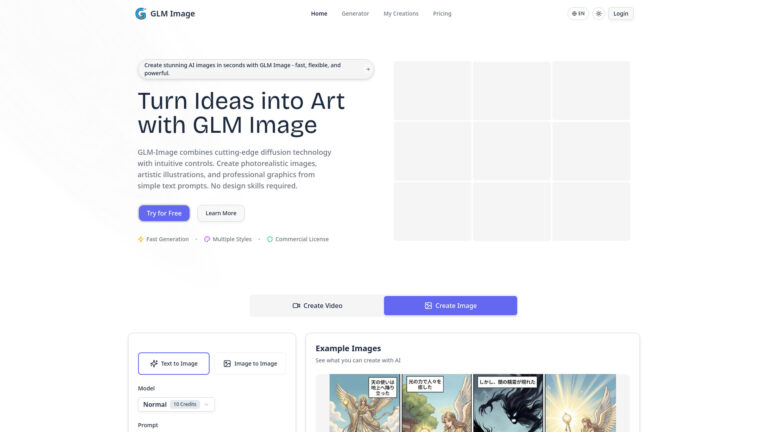 New Glm Image AI Tool Review