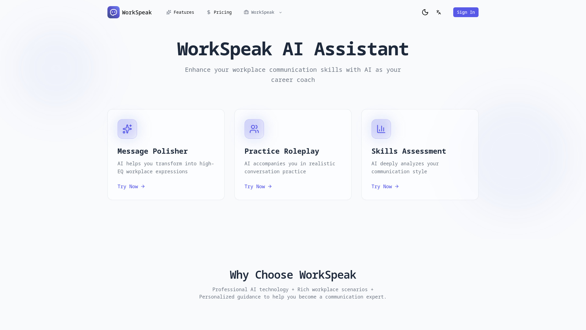 workspeak