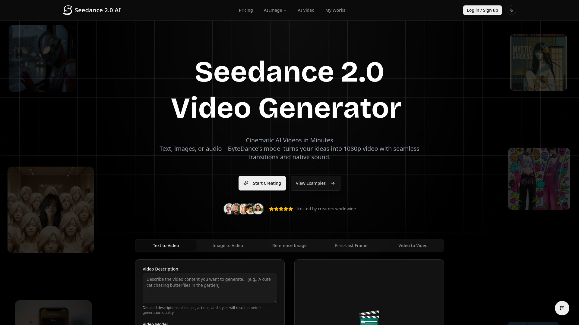 seedance 2.0