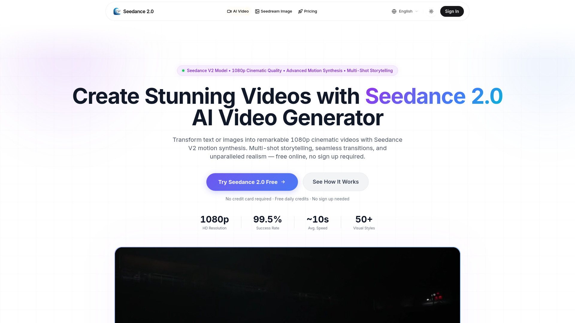Seedance 2.0
