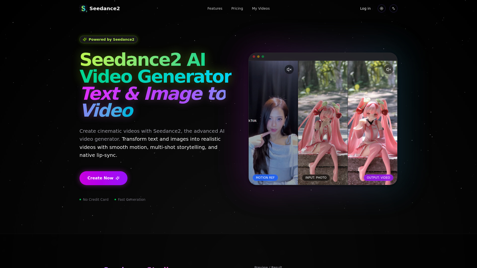 Seedance2