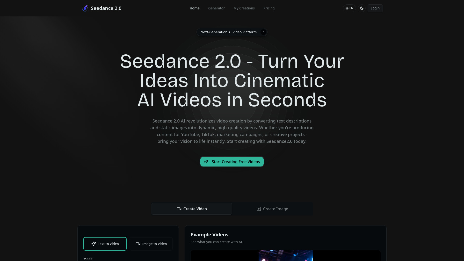 Seedance 2.0